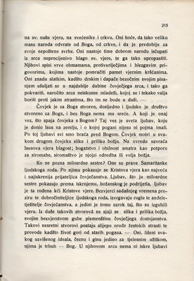 Stranica 230