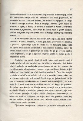 Stranica 232