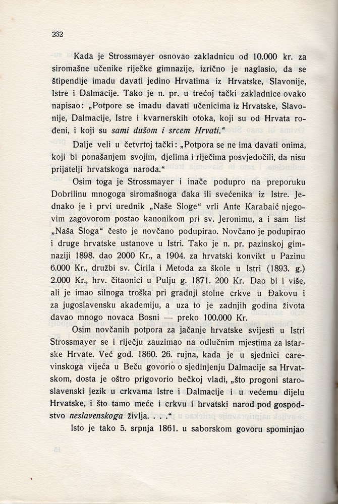 Stranica 247
