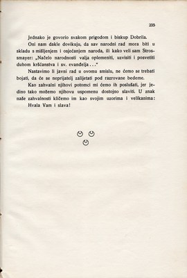 Stranica 250