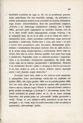 Stranica 262