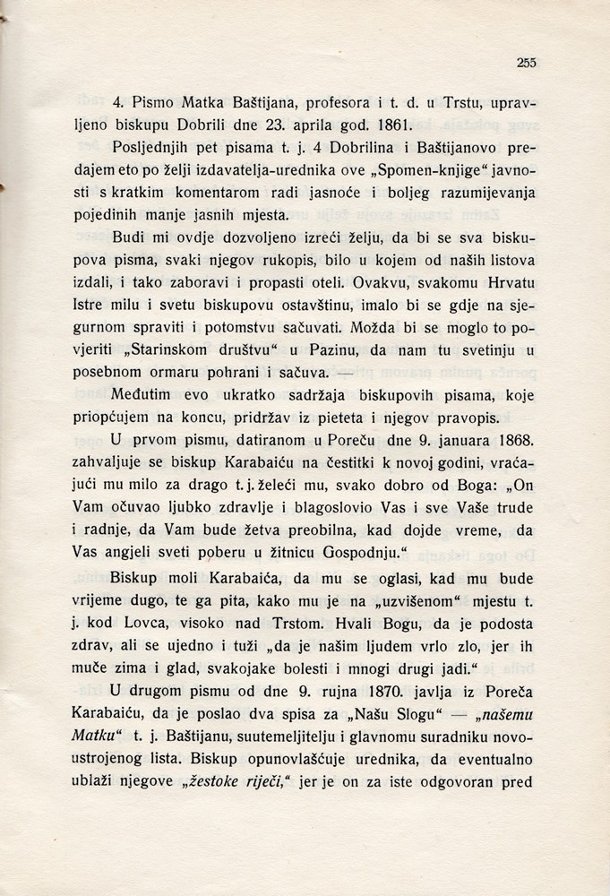 Stranica 270