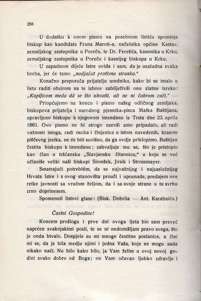 Stranica 273