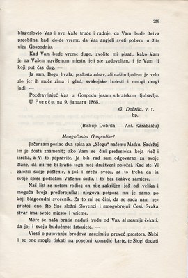 Stranica 274