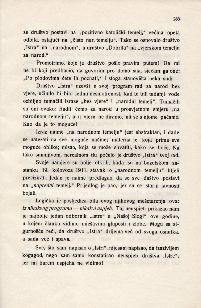 Stranica 298