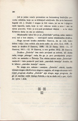 Stranica 305