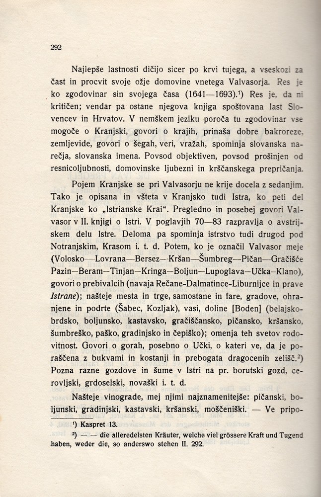 Stranica 307