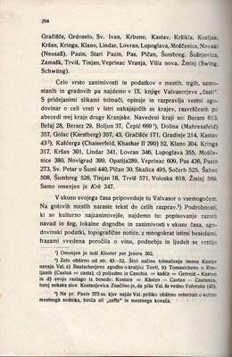 Stranica 309