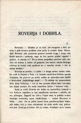 Stranica 318