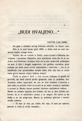 Stranica 329