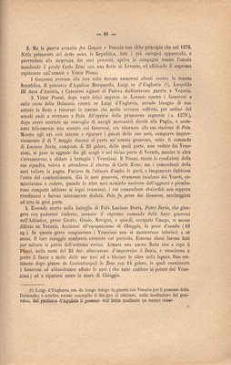 Stranica 106