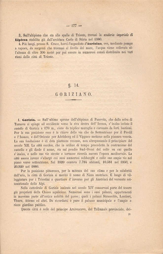 Stranica 202
