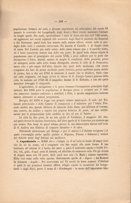 Stranica 208
