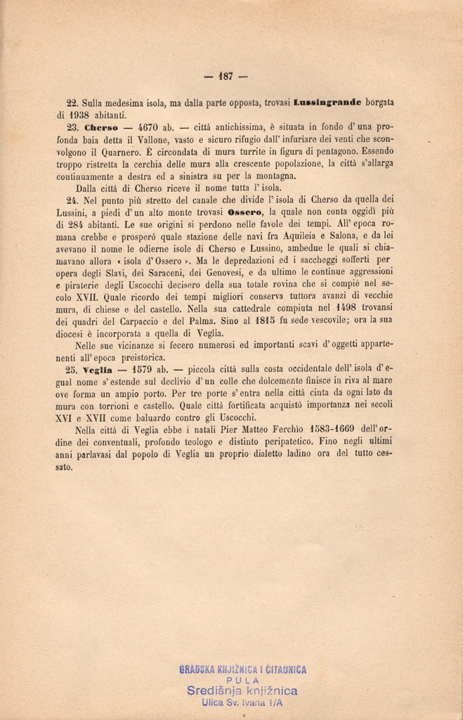 Stranica 212