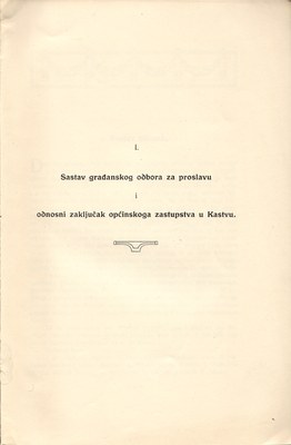 Stranica 6