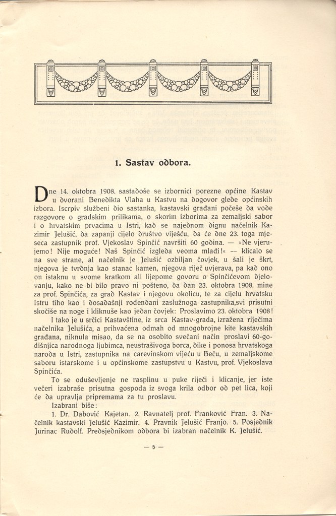 Stranica 8
