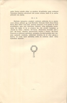 Stranica 10