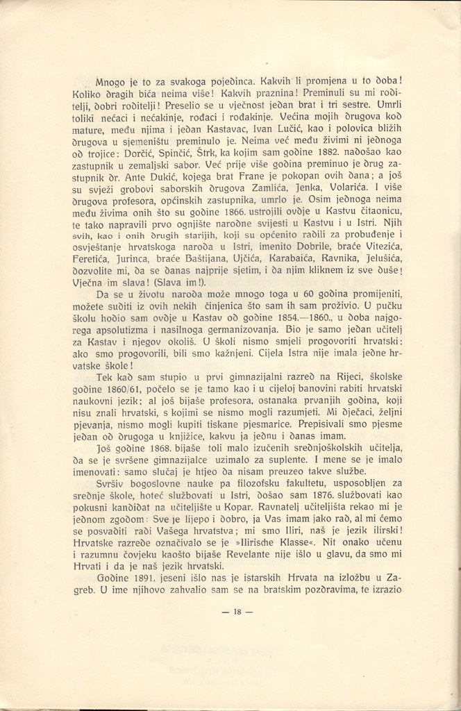 Stranica 21