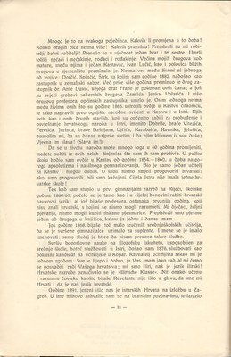Stranica 21
