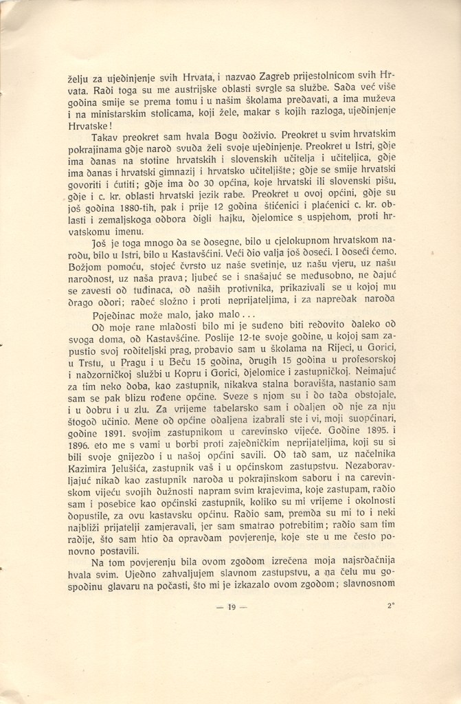 Stranica 22