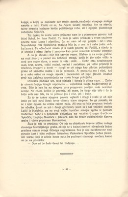 Stranica 33