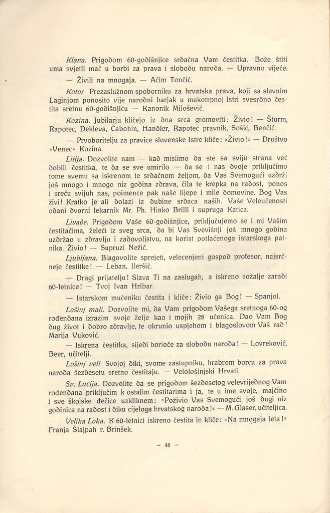 Stranica 51