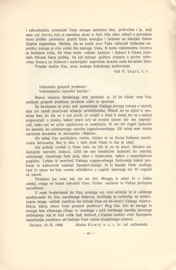 Stranica 65