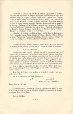 Stranica 70