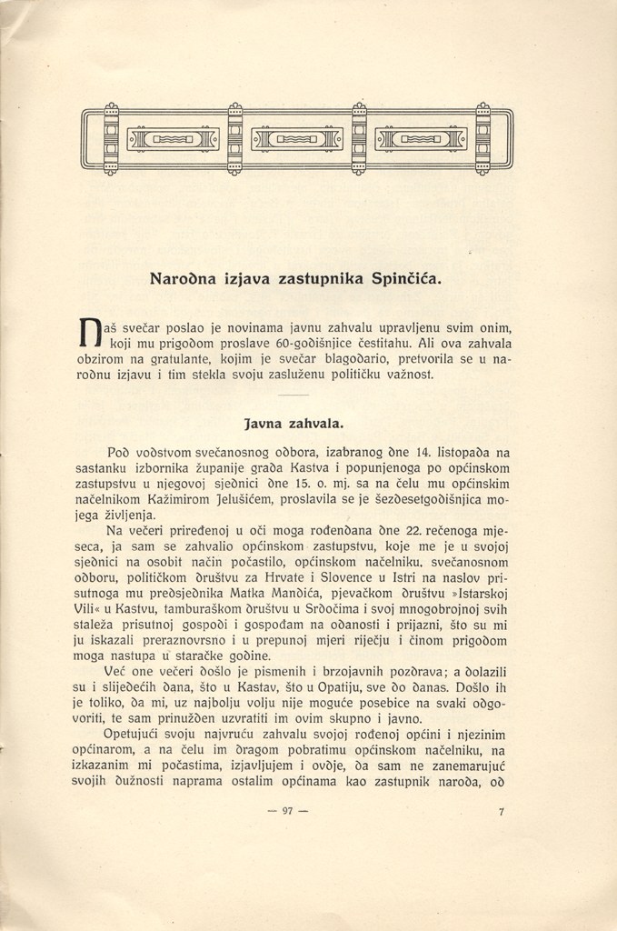 Stranica 102