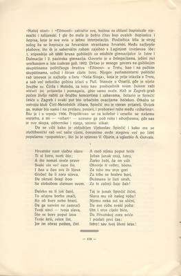 Stranica 123