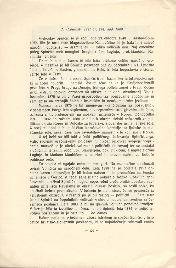 Stranica 125