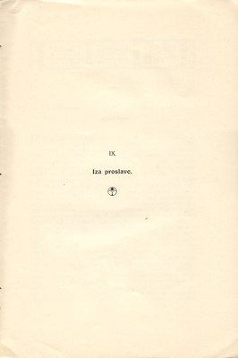 Stranica 128