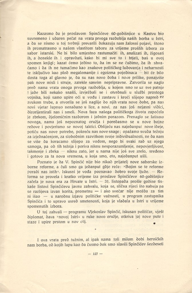 Stranica 132