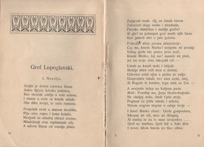 krvava-kosulja 10