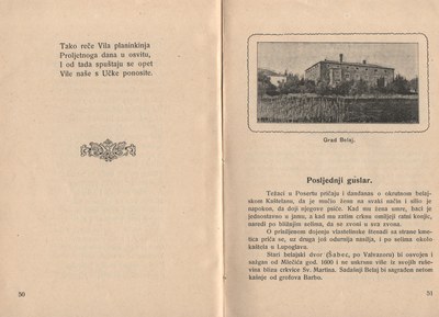 krvava-kosulja 26
