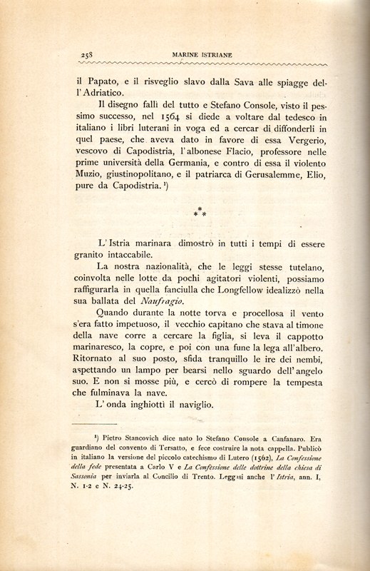 Stranica 263