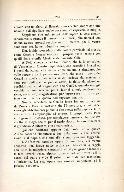 Stranica 348