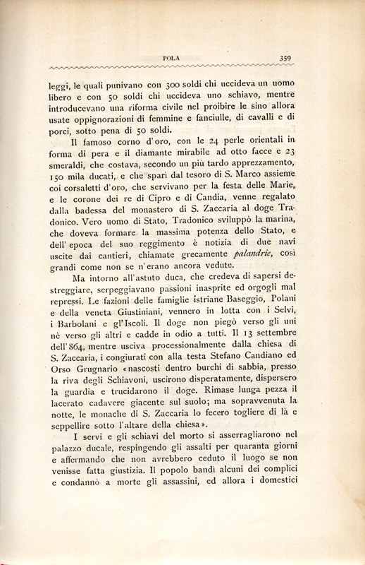 Stranica 364