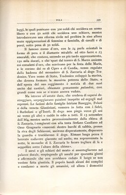 Stranica 364