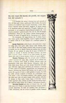 Stranica 370