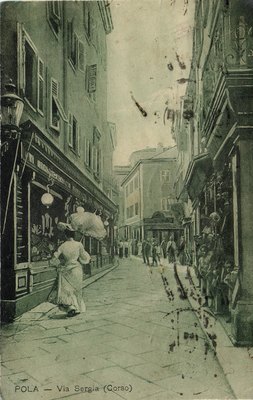 Pola : Via Sergia (Corso)