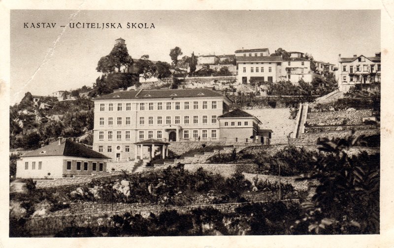 Kastav : učiteljska škola