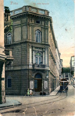 Razglednica 041