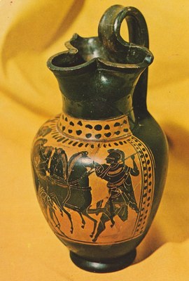 Razglednica 049