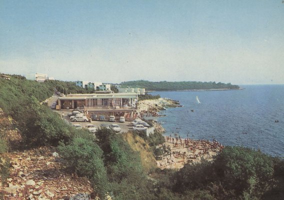 Razglednica 160