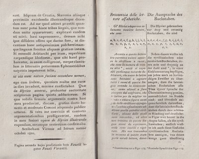ricsoslovnik 15