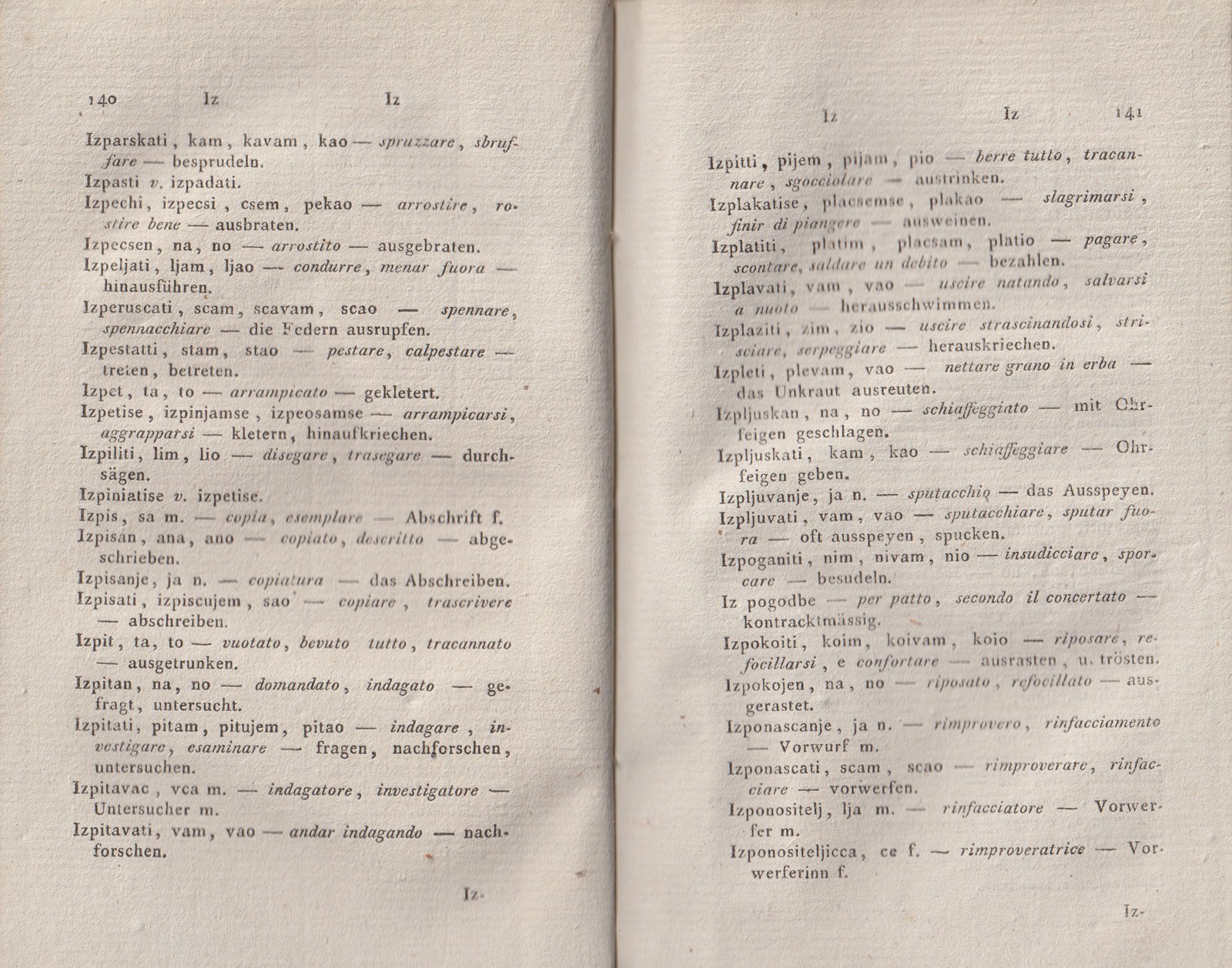 ricsoslovnik 117