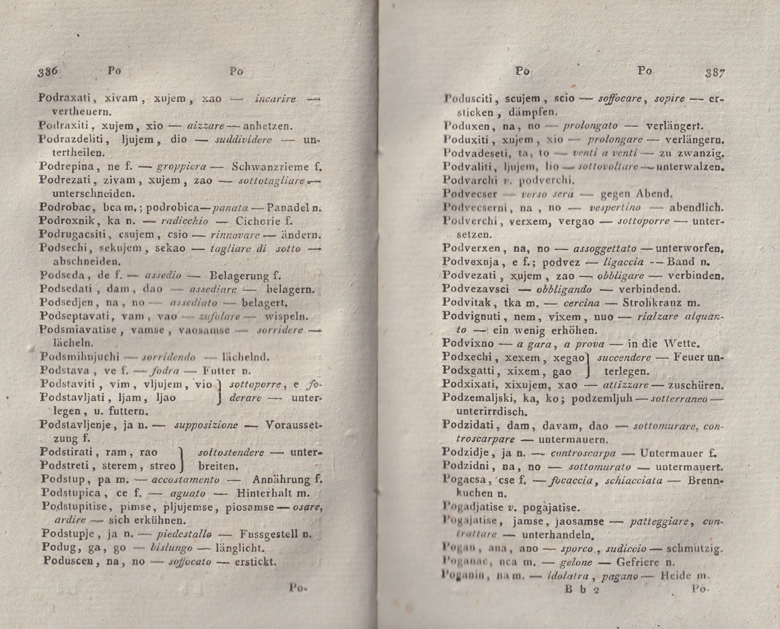 ricsoslovnik 237