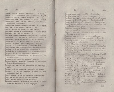 ricsoslovnik 295