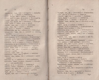 ricsoslovnik 308